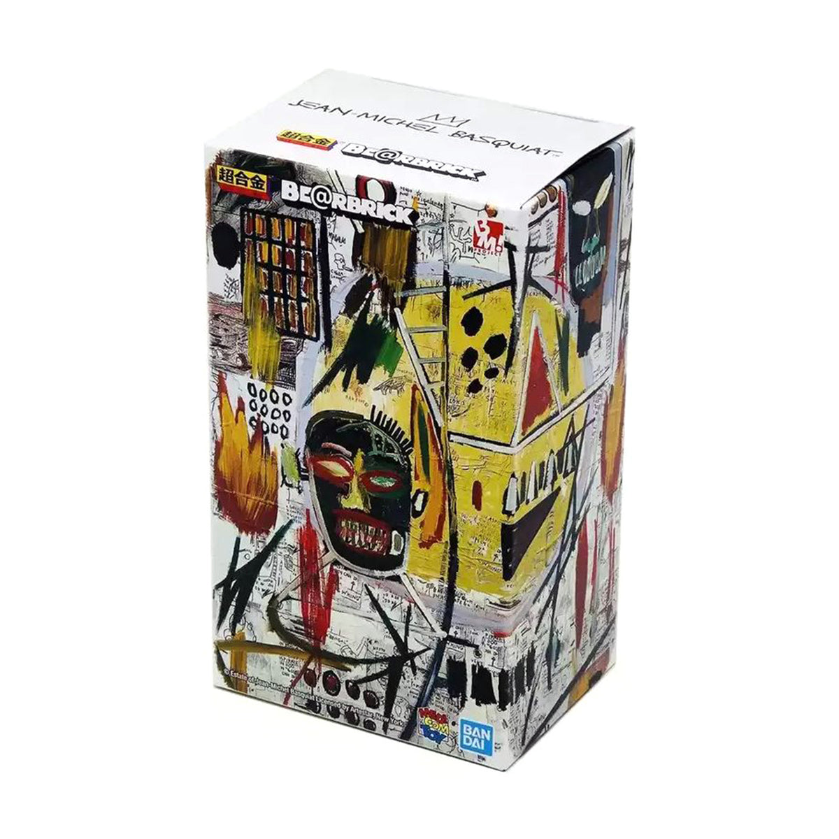 Be@rbrick Super Alloyed Jean-Michel Basquiat 200% - Medicom Toy Multicolore CGKN48 . MEDICOM TOY 
