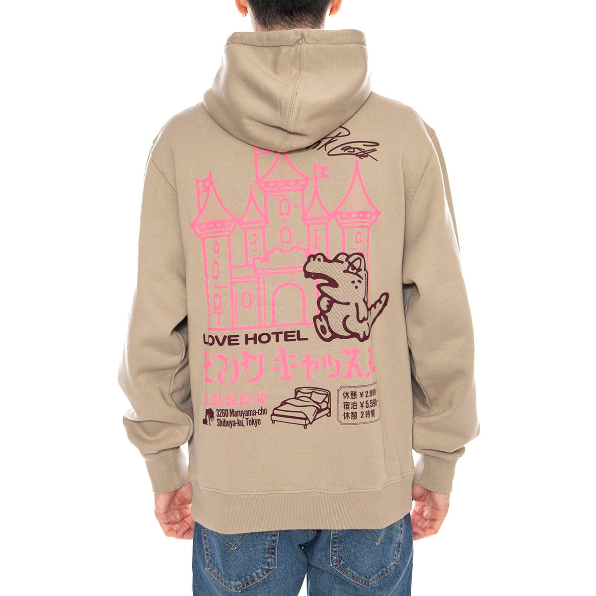 Pink Castle Hoodie Sweat -- Felpa con Cappuccio Uomo Beige I036405. 3FA.67 EDWIN 