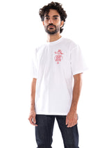Edwin Ekoda Bath House TS White - White Crewneck T-Shirt Men's Edwin