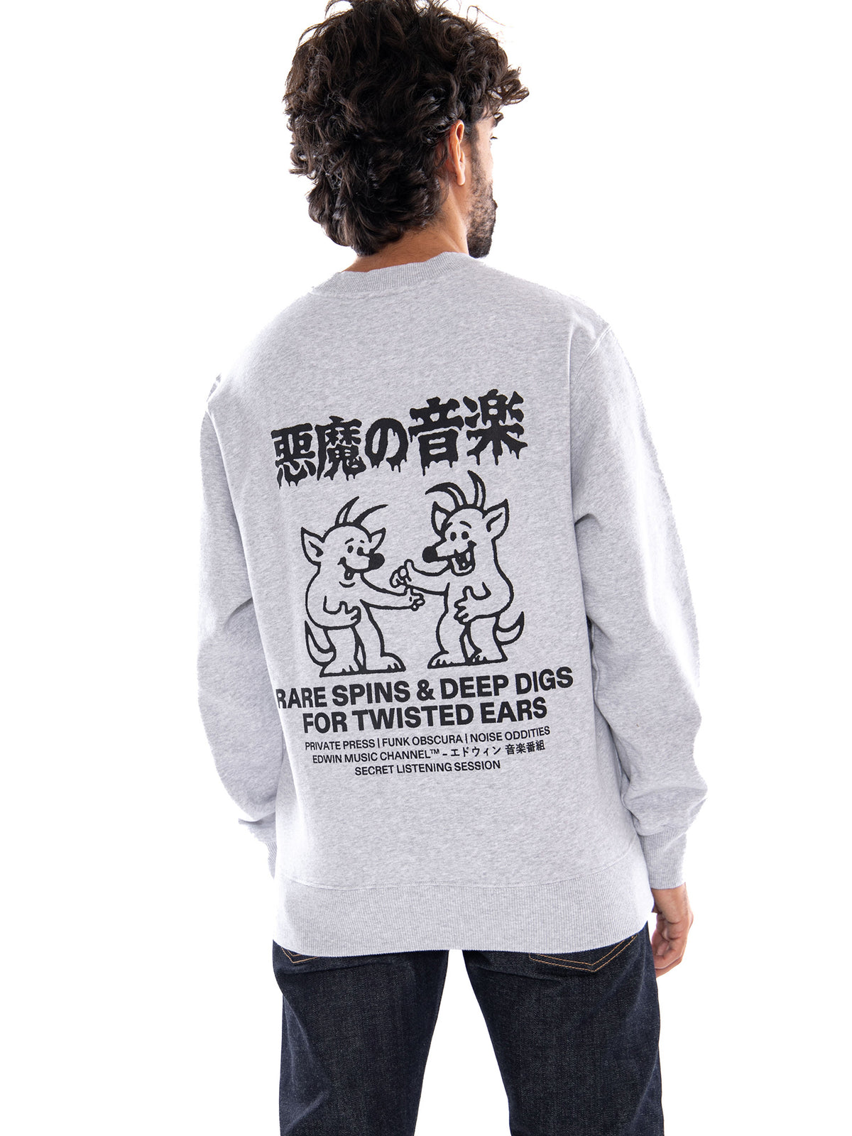 Edwin Rare Spins Sweat Grey Marl - Felpa Uomo Grigia I037417 DF.67 EDWIN 