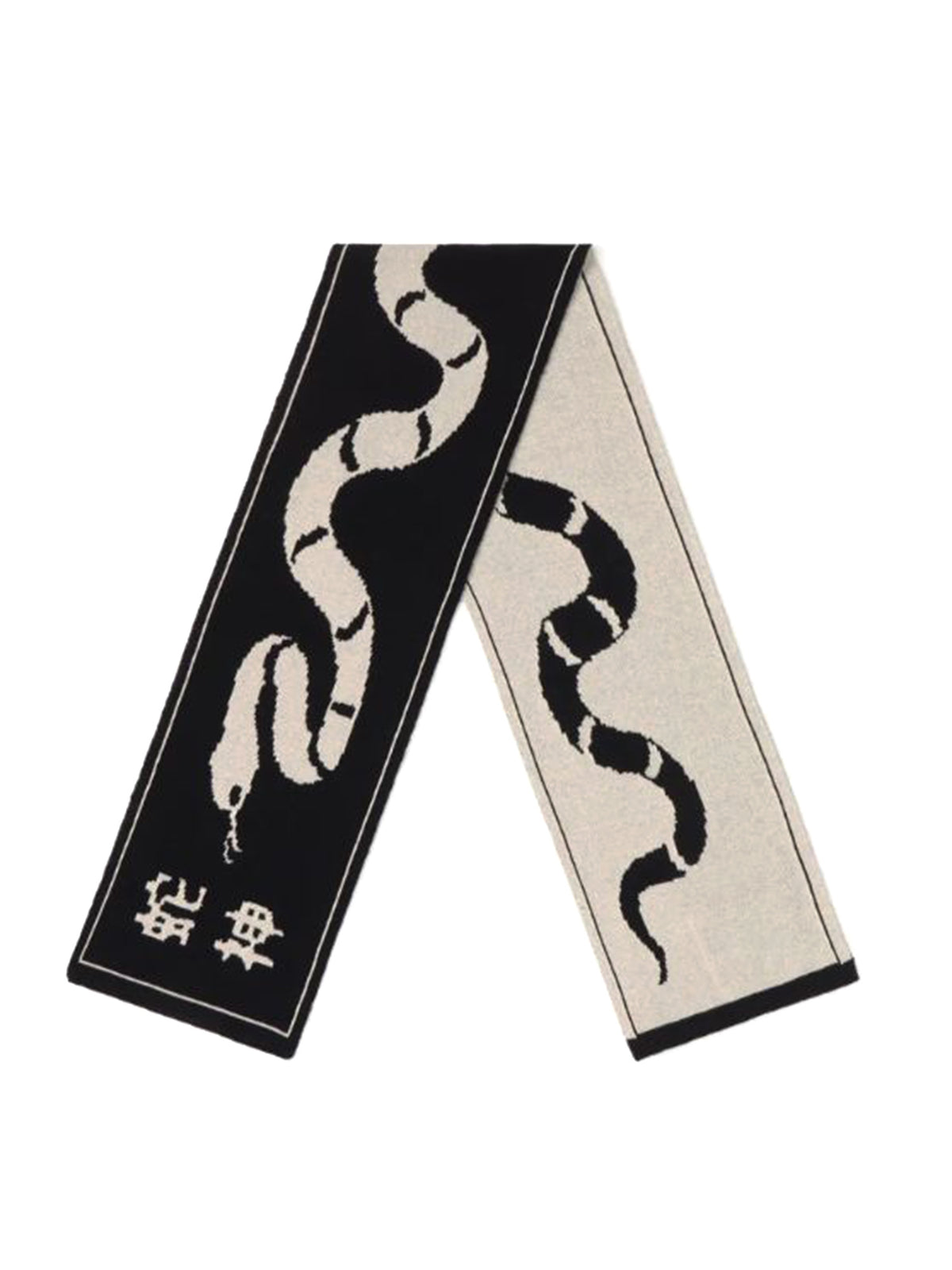 Kaotiko BLACK SNAKE SCARF - Sciarpa Nera AT003 1800 KAOTIKO 