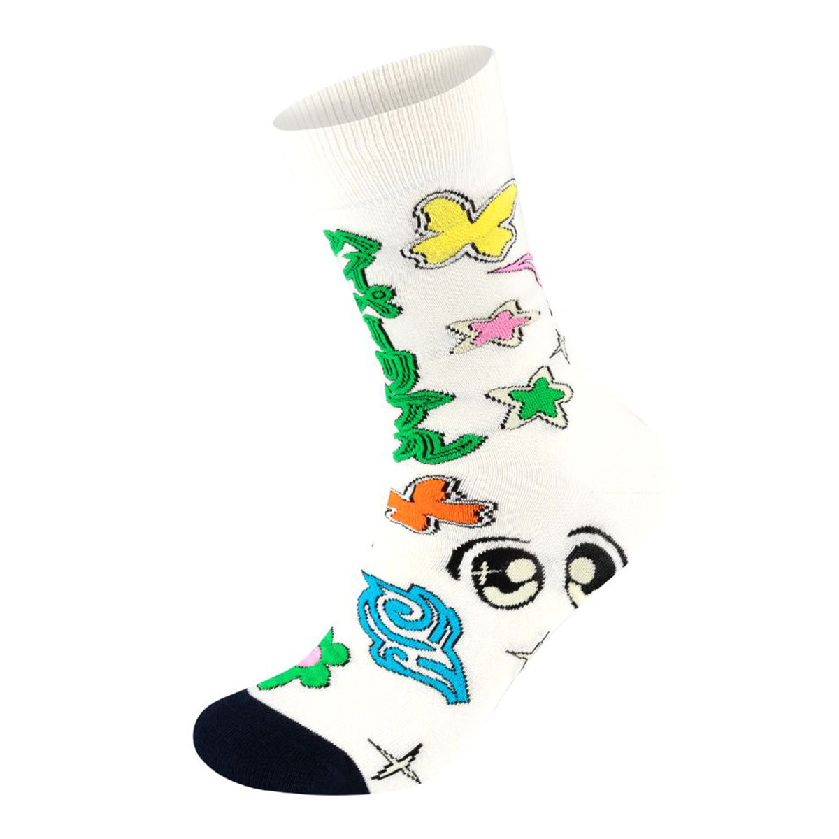 2-Pack Spinning Wheel Gift Set White - Set da Due Paia di Calzini Multicolore P001716-WHITE . HAPPY SOCKS 