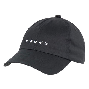 Katakana Cap Black - Cappellino con Visiera Nero I033397.89.99.-89.99 . EDWIN 