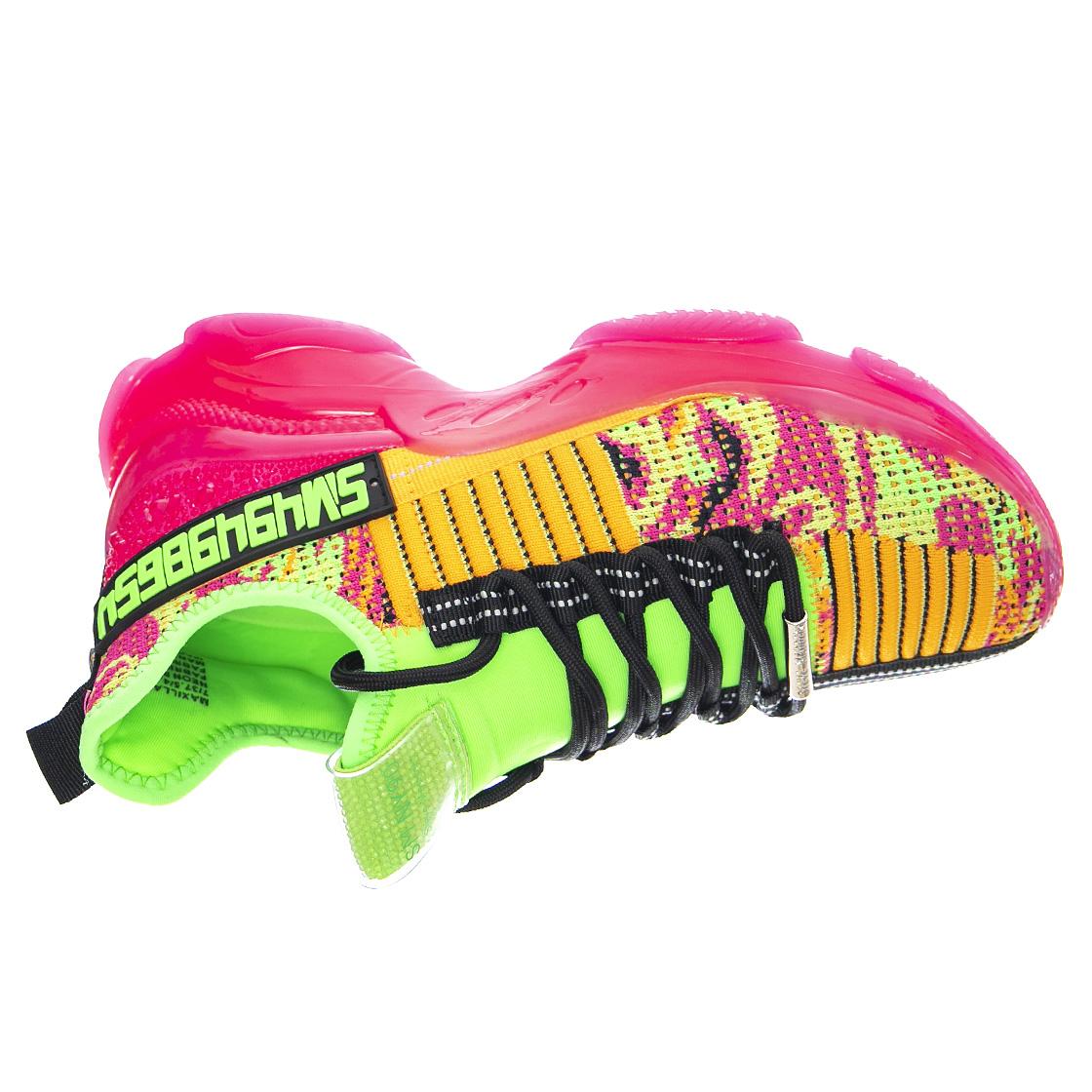 Maxilla-R - Scarpe Stringate Profilo Basso Donna Multicolore SMPMAXILLA-R-PNKMLT  STEVE MADDEN 