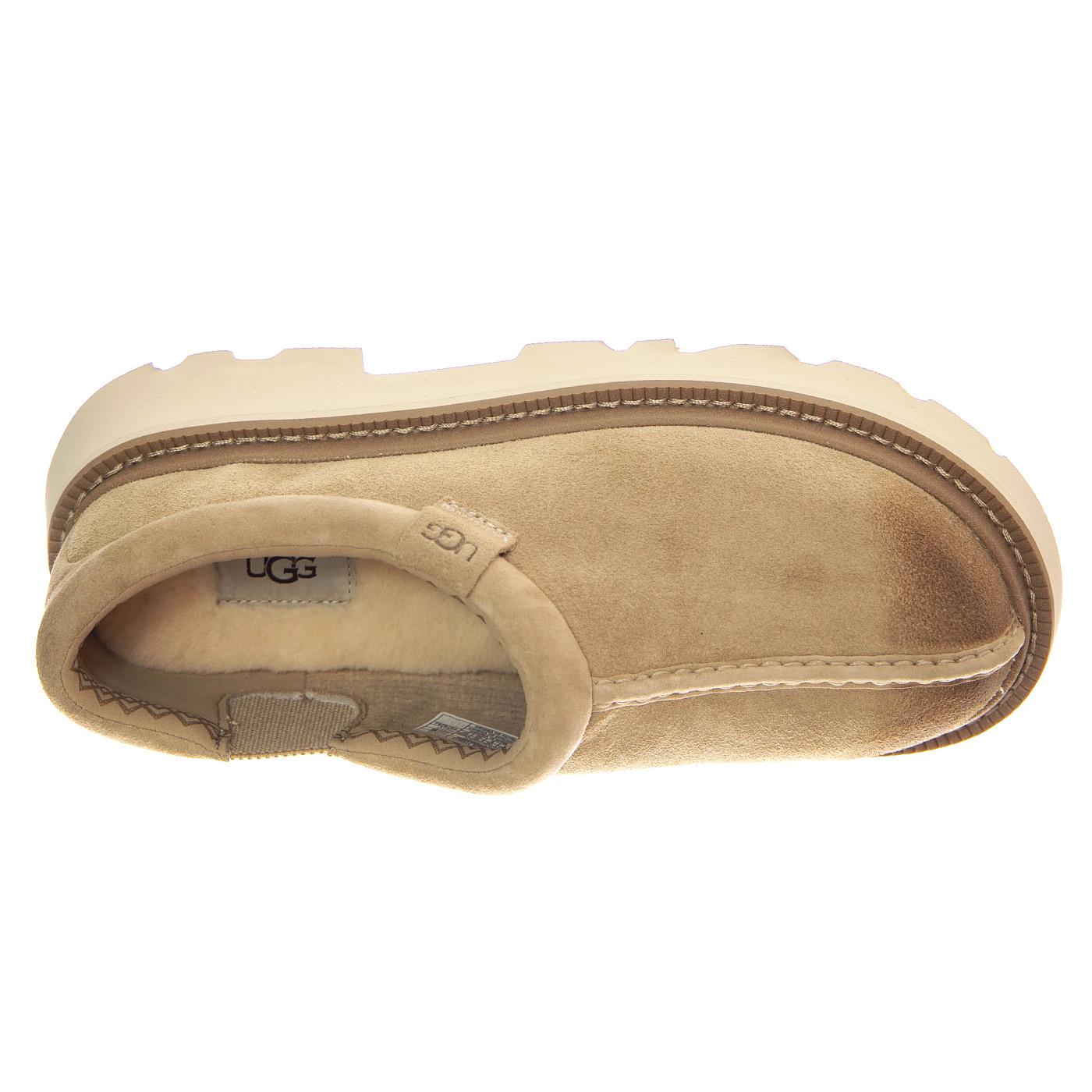 M Tasman Lug Mustard Seed - Mocassini Uomo Beige 1166913-MDSD  UGG 
