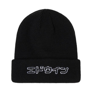 3D Katakana Beanie Edwin - Cappellino Nero I034121. 89.67 EDWIN 
