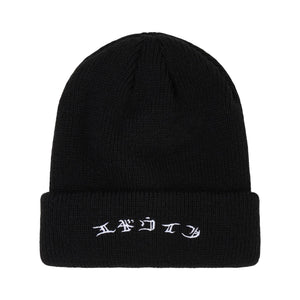 Gothic Beanie Edwin Black - Cappellino Nero I034123. 89.67 EDWIN 