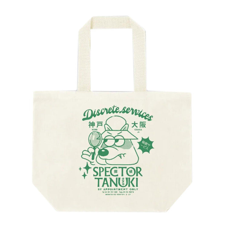 Edwin Tote Shopper Bag Natural - Borsa Shopping Bag Beige I024153.05.V1.  EDWIN 