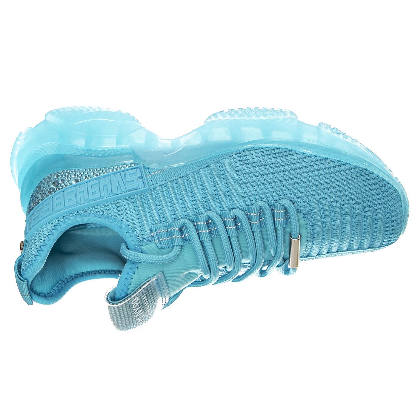 Maxilla R Bright Aqua - Scarpe Stringate Profilo Basso Donna Blu SMPMAXILLAR-BAQ  STEVE MADDEN 