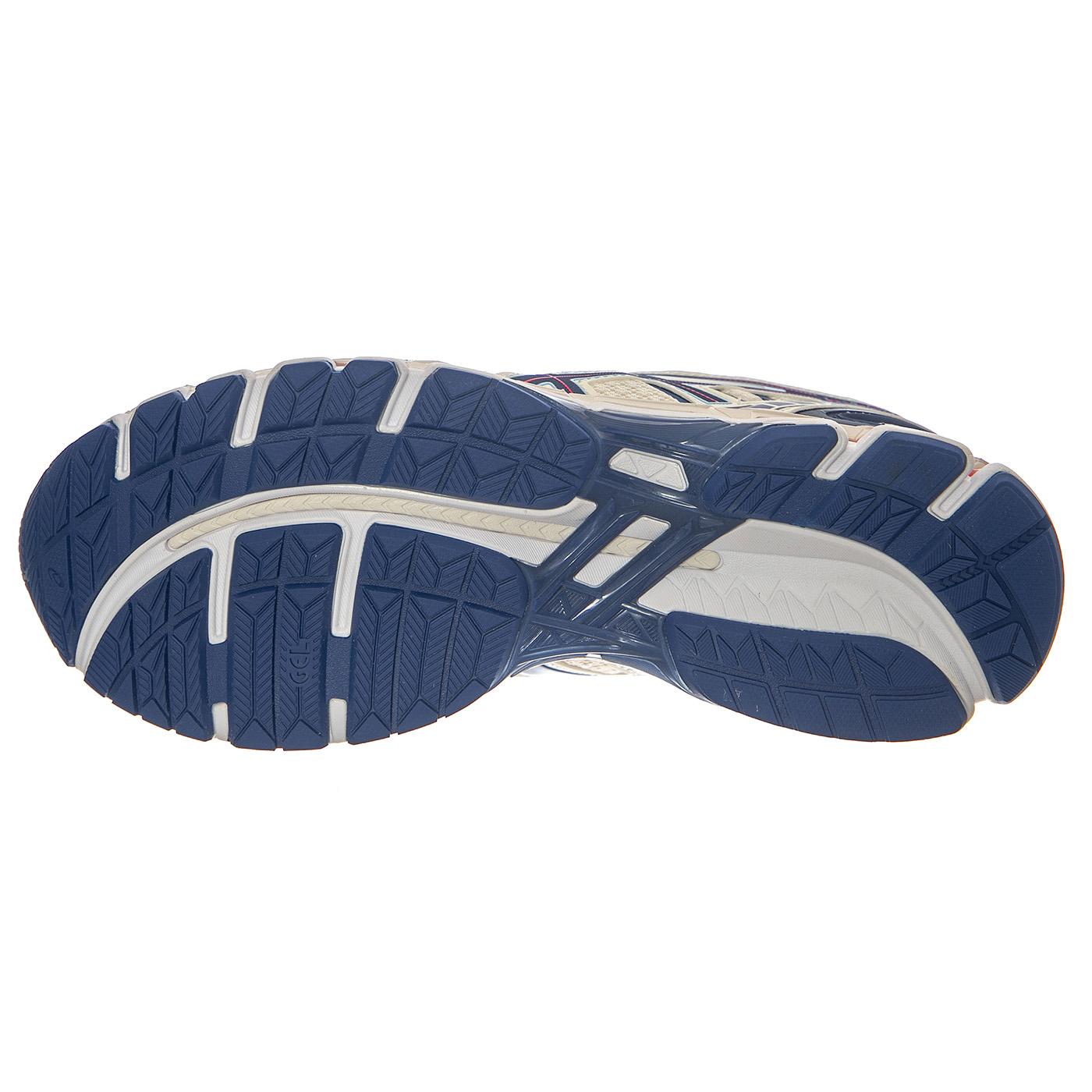 Gel-Kayano 20 Cream / Deep Marine - Scarpe Uomo Multicolore 1203A388-101  ASICS 