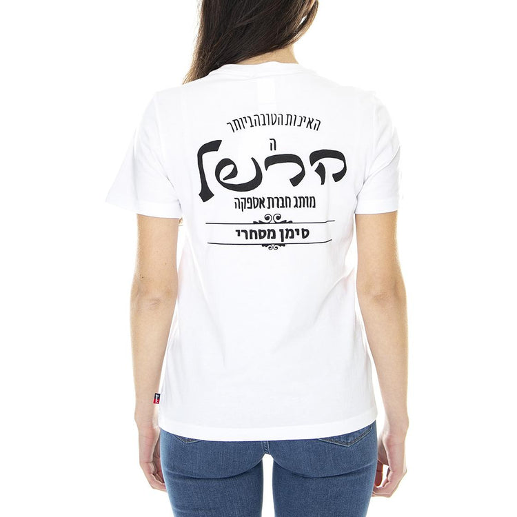  40027-00240  HERSCHEL 