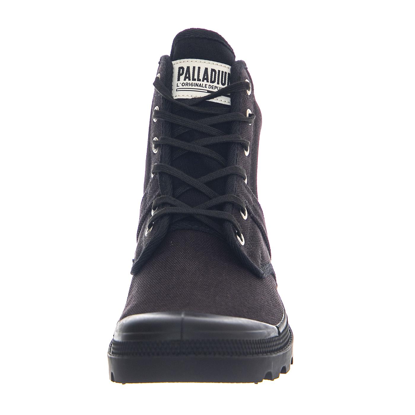 Pallabrousse Black / Black - Scarpe Profilo Alto Uomo Nere PAS00069-001-M  PALLADIUM 