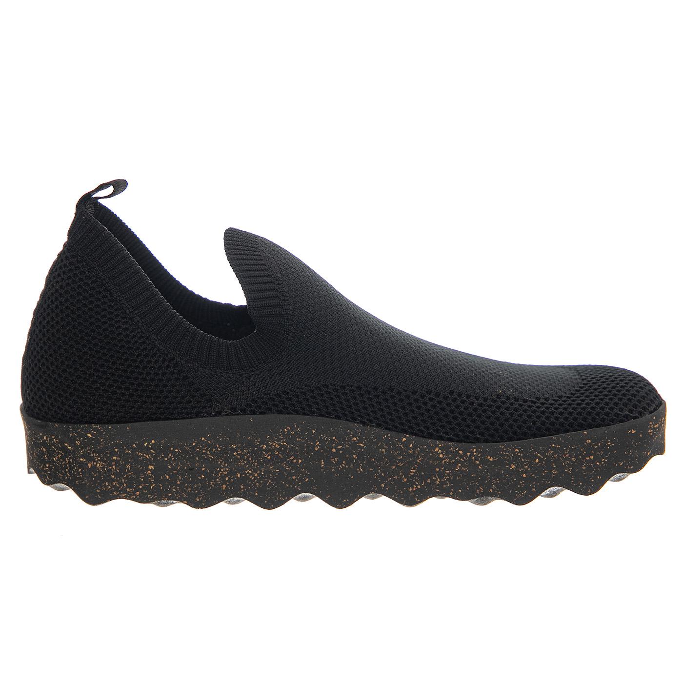 Clip Elasticated Trainers Black - Scarpe Uomo Nere P018236000  ASPORTUGUESAS 