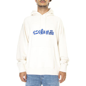 Ninkyo Eiga Hoodie Sweat Whisper White - Felpa con Cappuccio Uomo Bianca I031107.WHW.67.-WHW.67  EDWIN 