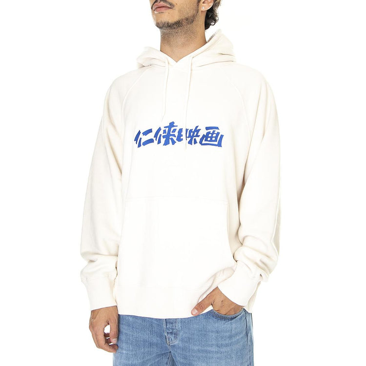 Ninkyo Eiga Hoodie Sweat Whisper White - Felpa con Cappuccio Uomo Bianca I031107.WHW.67.-WHW.67  EDWIN 