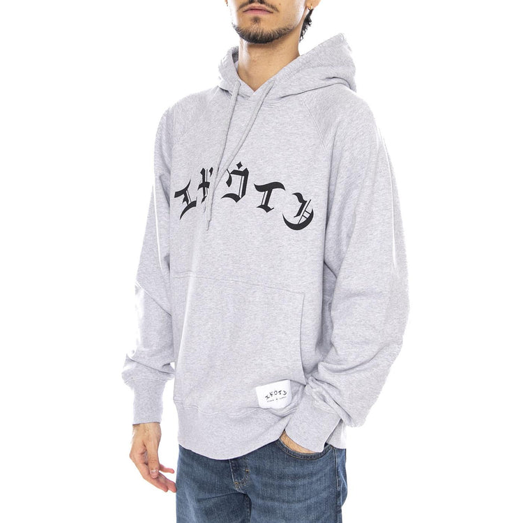 High Life Low Levels Hoodie Sweat Grey Marl - Felpa con Cappuccio Uomo Grigia I034198.DF.67. DF.67 EDWIN 