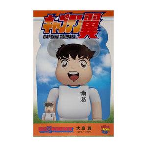 100%+400% HOLLY - Toy Medicom Multicolore 14HOLLY  MEDICOM TOY 