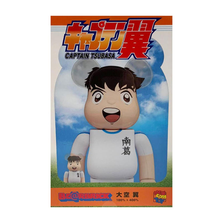 100%+400% HOLLY - Toy Medicom Multicolore 14HOLLY  MEDICOM TOY 