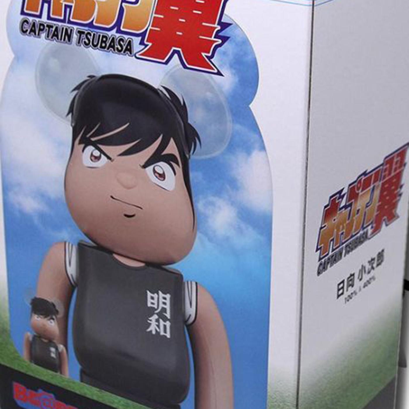 Medicom Korjiro Hyuga Be@rbrick Multi 100% & 400% - Toy Medicom Multicolore MDTKORJIRO  MEDICOM TOY 