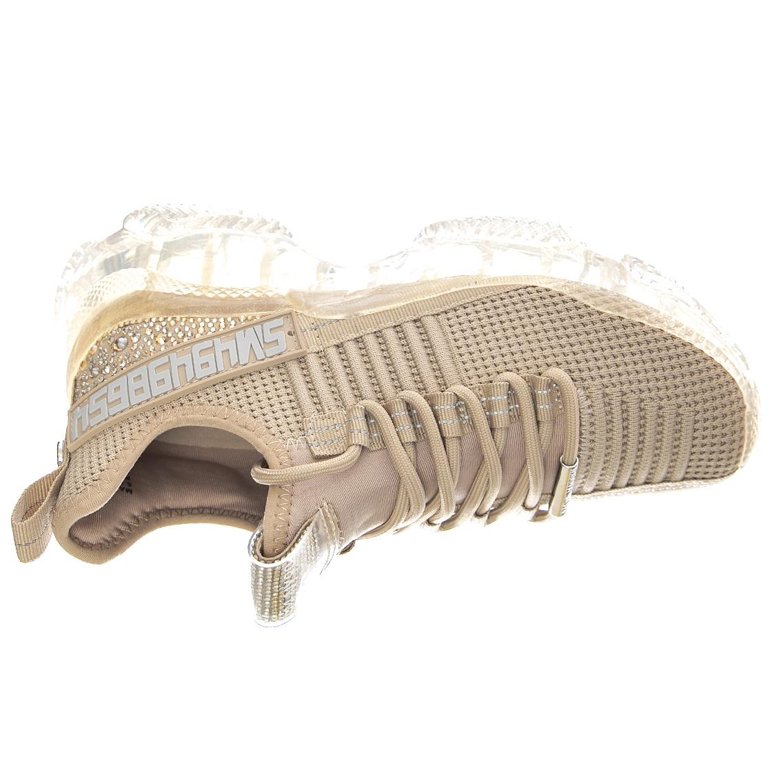 Maxilla-R - Scarpe Stringate Profilo Basso Donna Beige / Rosegold SMPMAXILLAR-ROS  STEVE MADDEN 