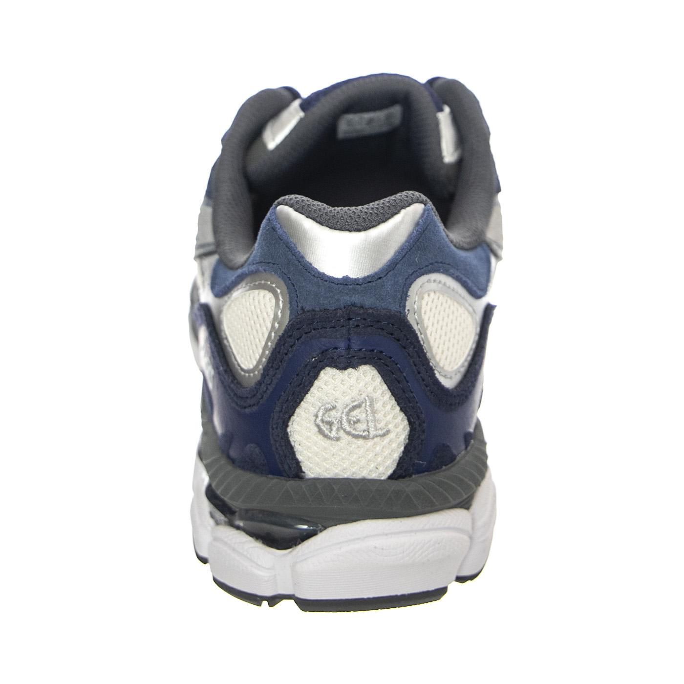 Gel-Nyc Cream / Steel Grey - Scarpe Stringate Profilo Basso Uomo Grigie / Multicolore 1201A789-100  ASICS 