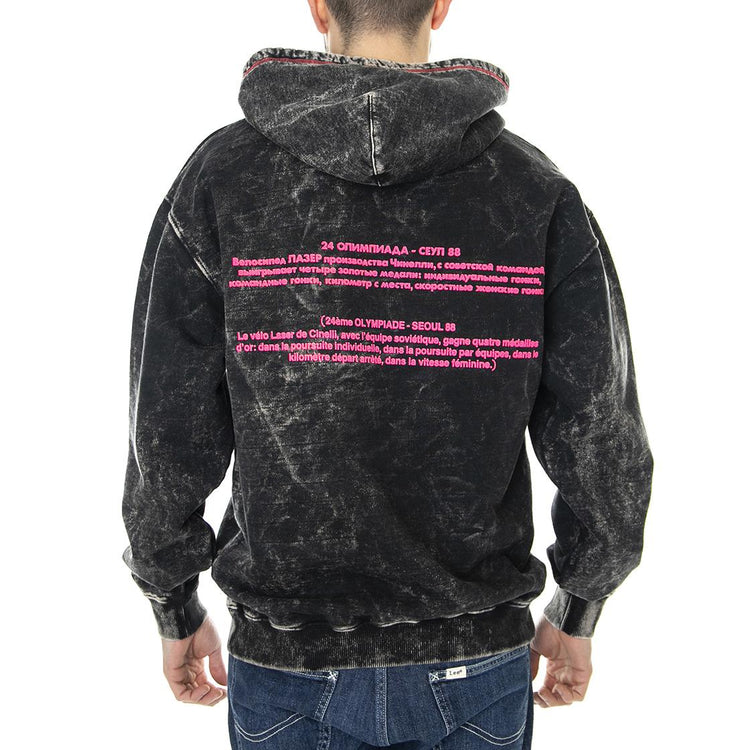  22SISH67-BLACK  IUTER 