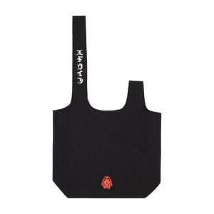 Knot Bag Black - Borsa Shopping Bag Nera I035934. 89.00 EDWIN 