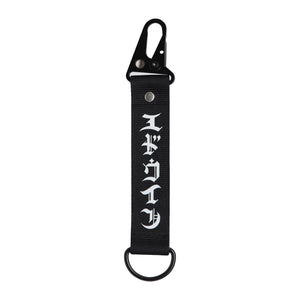 GOTHIC KEYHOLDER - Portachiavi Nero I034246. 89.00 EDWIN 