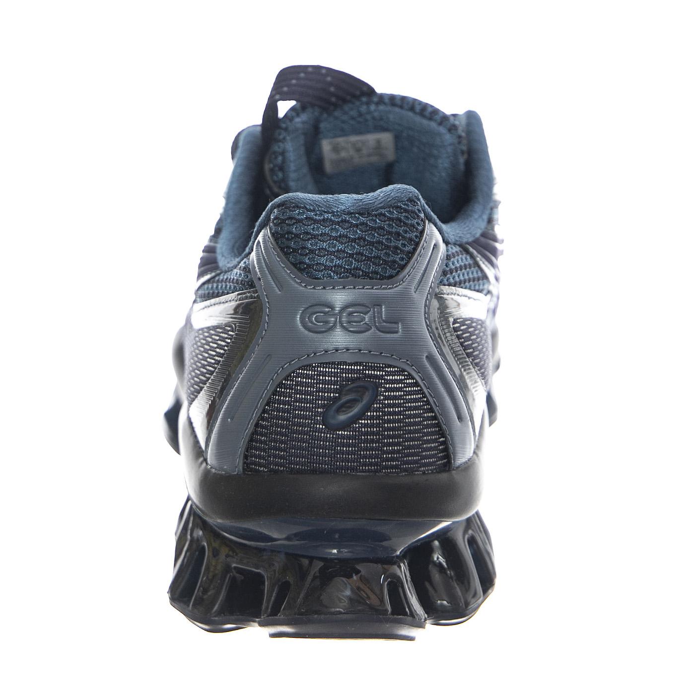 US5-S Gel-Quantum Light Indigo / Peacoat - Scarpe Uomo Multicolore 1203A403-400  ASICS 