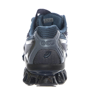 US5-S Gel-Quantum Light Indigo / Peacoat - Scarpe Uomo Multicolore 1203A403-400  ASICS 